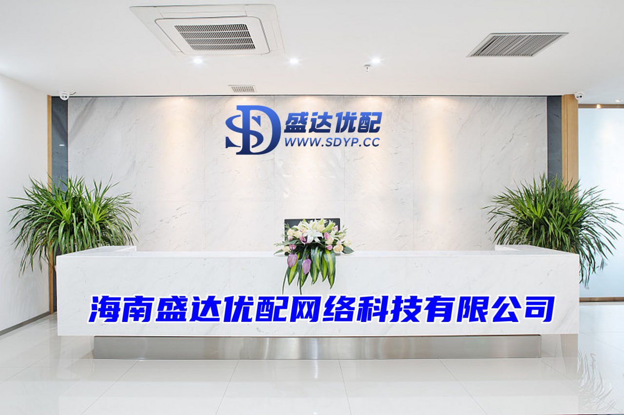 股票开户办理